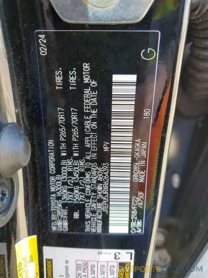 13 Фотография поврежденного автомобиля JTEPU5JRXR6264393 TOYOTA 4RUNNER 2024