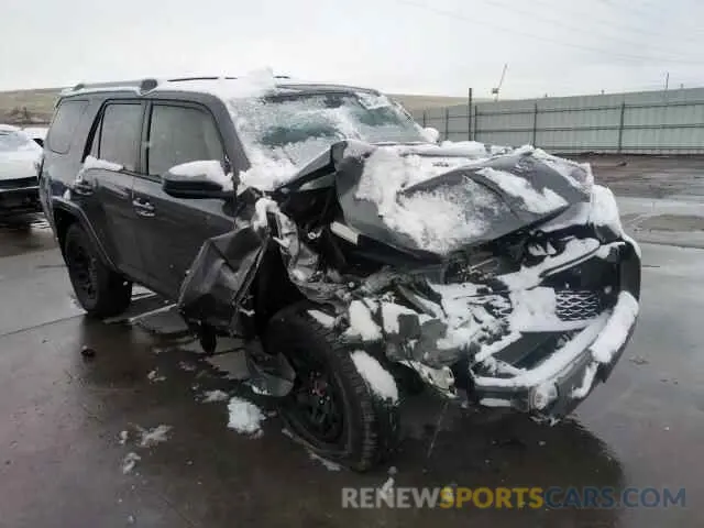 15 Photograph of a damaged car JTEMU5JR5P6094525 TOYOTA 4RUNNER SE 2023