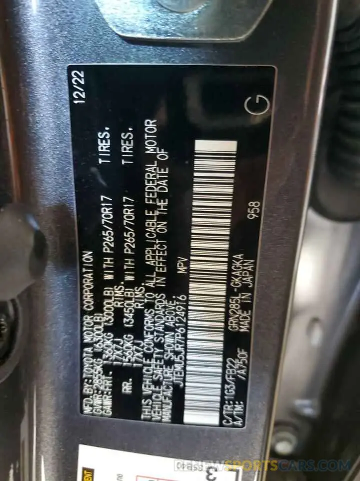 14 Фотография поврежденного автомобиля JTEMU5JR7P6124916 TOYOTA 4RUNNER SE 2023