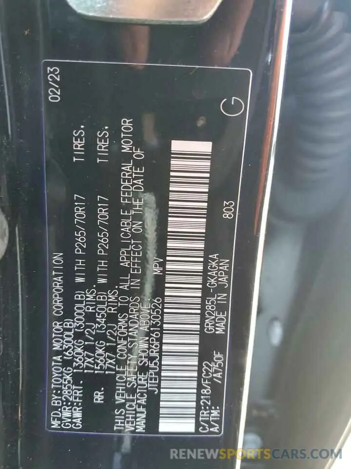 13 Фотография поврежденного автомобиля JTEPU5JR6P6130526 TOYOTA 4RUNNER SE 2023