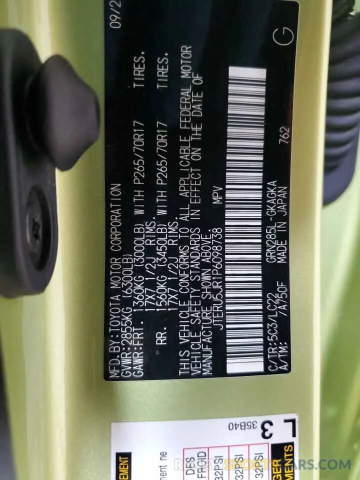 16 Фотография поврежденного автомобиля JTERU5JR1P6098738 TOYOTA 4RUNNER SE 2023