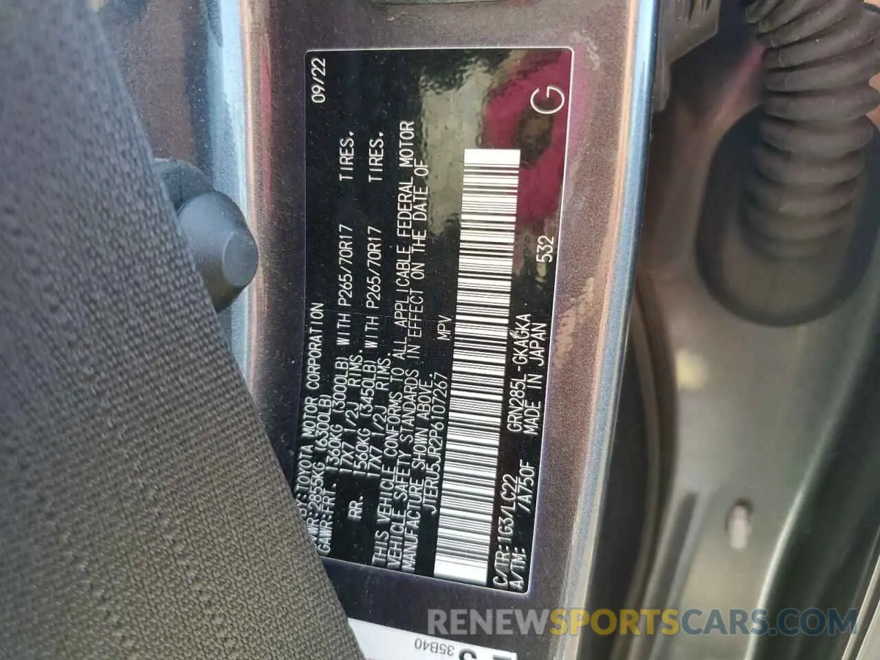 13 Photograph of a damaged car JTERU5JR2P6107267 TOYOTA 4RUNNER SE 2023