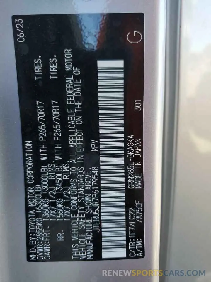 12 Фотография поврежденного автомобиля JTERU5JR7P6179548 TOYOTA 4RUNNER SE 2023