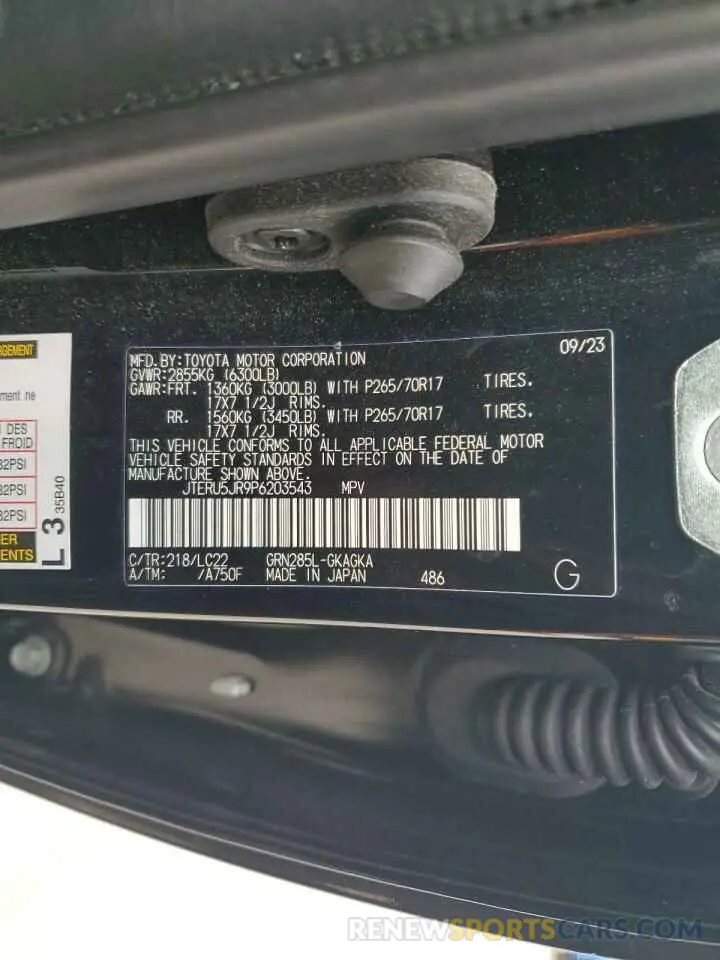 13 Photograph of a damaged car JTERU5JR9P6203543 TOYOTA 4RUNNER SE 2023