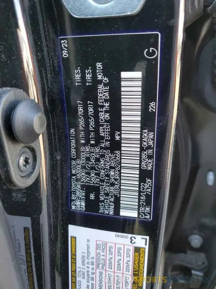 13 Photograph of a damaged car JTERU5JR9P6210668 TOYOTA 4RUNNER SE 2023