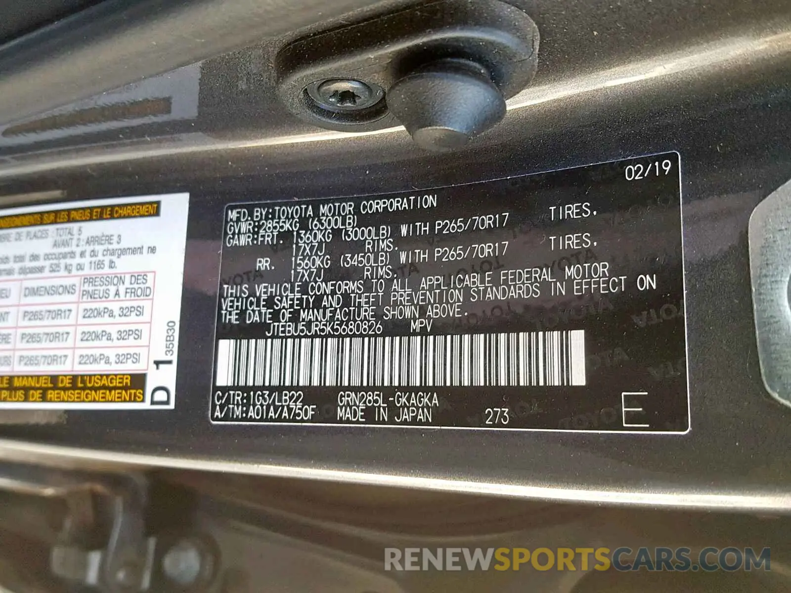 10 Photograph of a damaged car JTEBU5JR5K5680826 TOYOTA 4RUNNER SR 2019