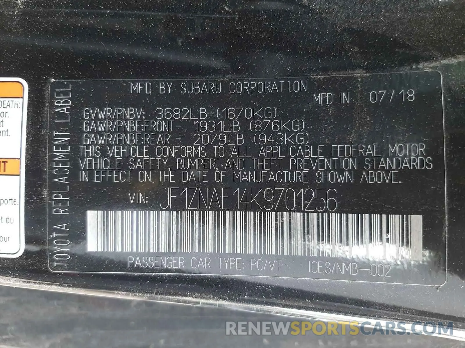 10 Фотография поврежденного автомобиля JF1ZNAE14K9701256 TOYOTA 86 GT 2019