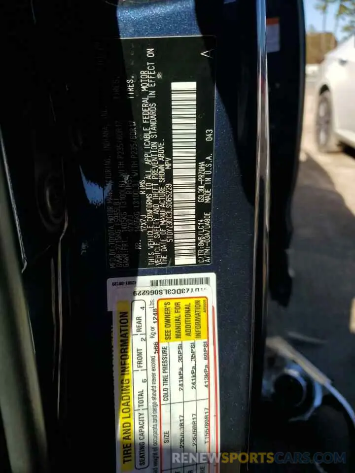 14 Фотография поврежденного автомобиля 5TDYZ3DC3LS065229 TOYOTA All Models 2020