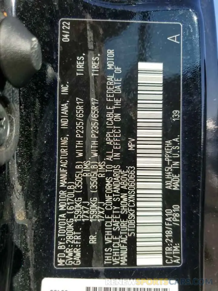 13 Photograph of a damaged car 5TDBSKFCXNS060663 TOYOTA All Models 2022