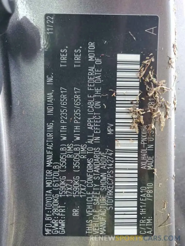 14 Photograph of a damaged car 5TDYRKEC7PS142747 TOYOTA All Models 2023
