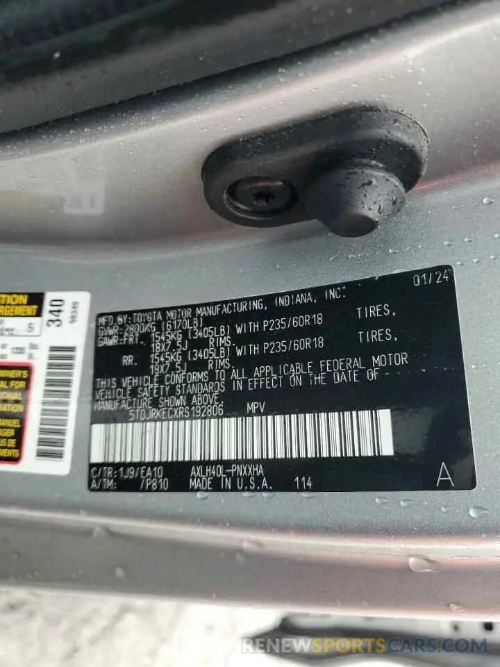 16 Фотография поврежденного автомобиля 5TDJRKECXRS192806 TOYOTA All Models 2024