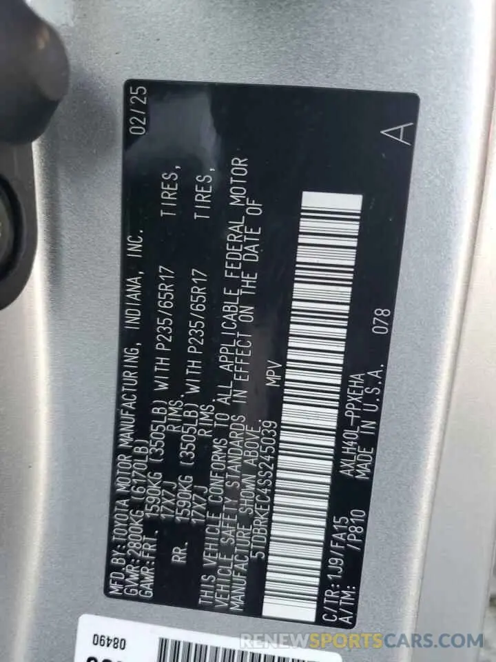 16 Photograph of a damaged car 5TDBRKEC4SS245039 TOYOTA All Models 2025