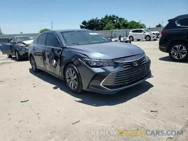 13 Фотография поврежденного автомобиля 4T1JZ1FB7NU083298 TOYOTA AVALON 2022