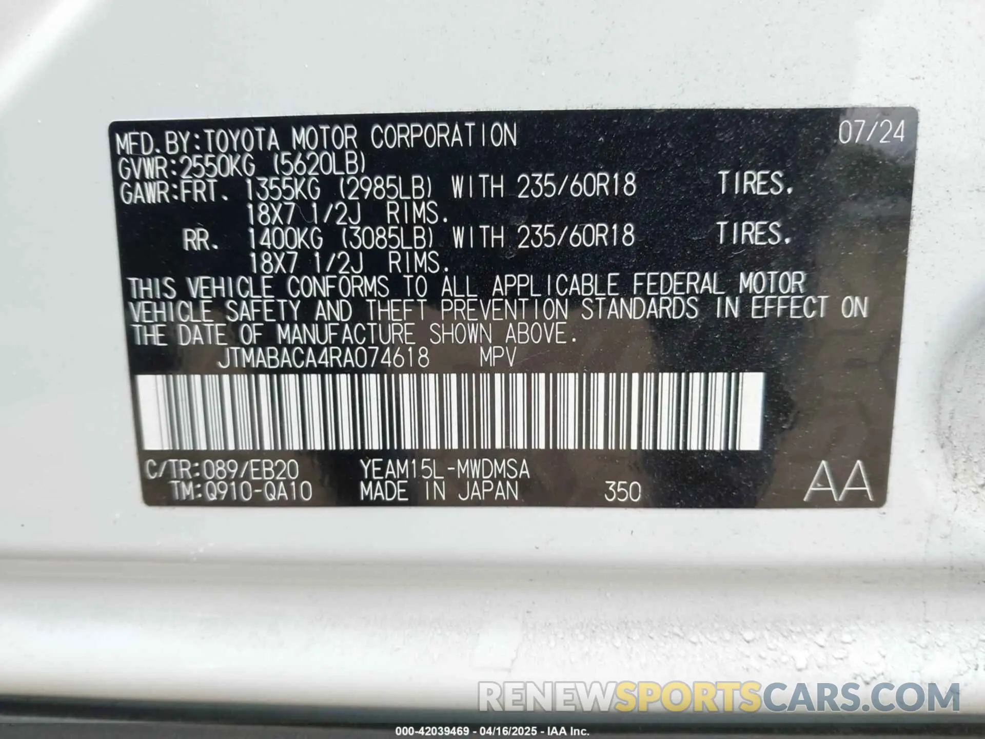 9 Фотография поврежденного автомобиля JTMABACA4RA074618 TOYOTA BZ4X 2024