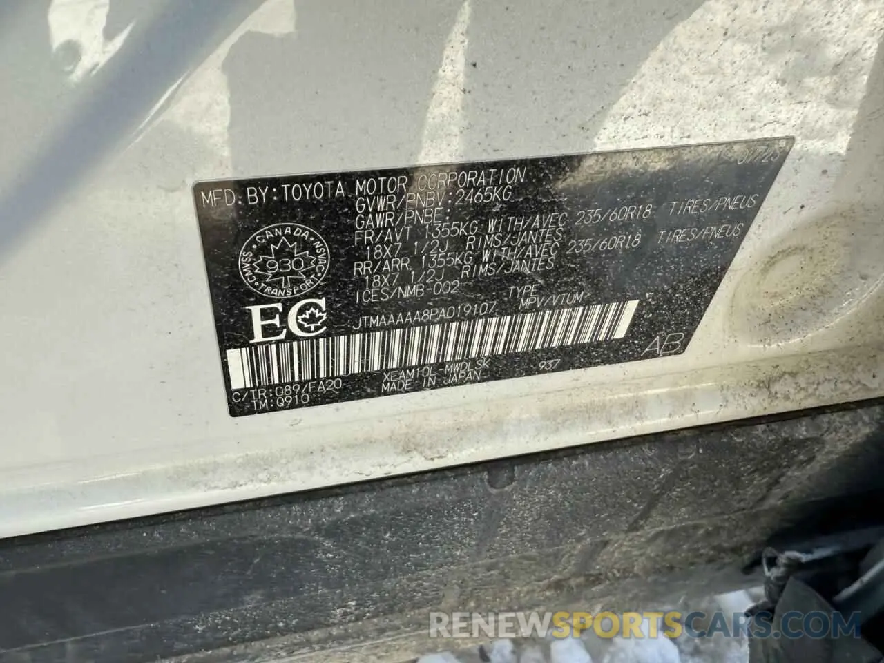 12 Photograph of a damaged car JTMAAAAA8PA019107 TOYOTA BZ4X XLE 2023