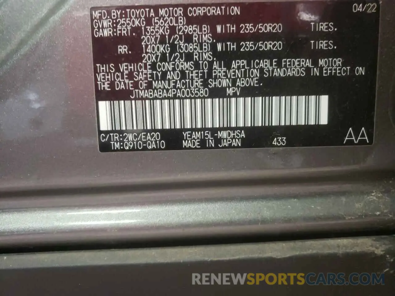 12 Фотография поврежденного автомобиля JTMABABA4PA003580 TOYOTA BZ4X XLE 2023