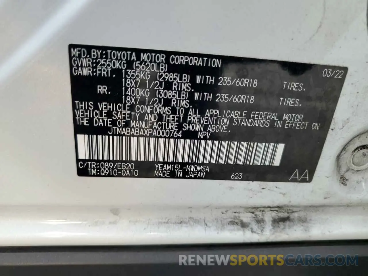 13 Фотография поврежденного автомобиля JTMABABAXPA000764 TOYOTA BZ4X XLE 2023