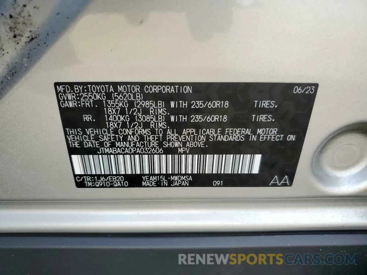 12 Фотография поврежденного автомобиля JTMABACA0PA032606 TOYOTA BZ4X XLE 2023