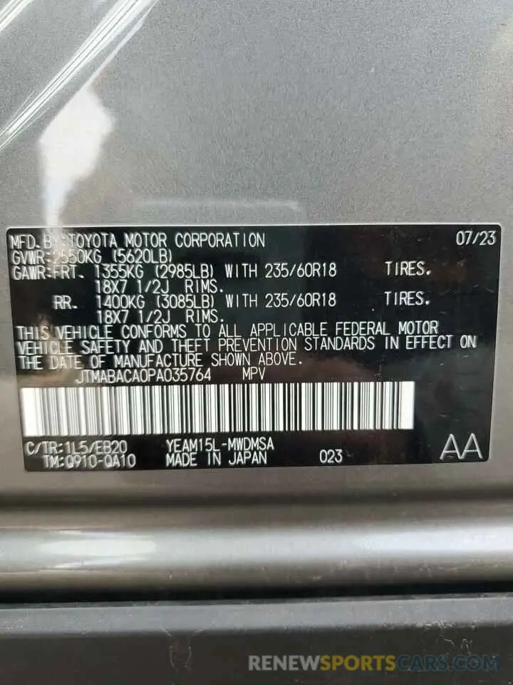 13 Фотография поврежденного автомобиля JTMABACA0PA035764 TOYOTA BZ4X XLE 2023