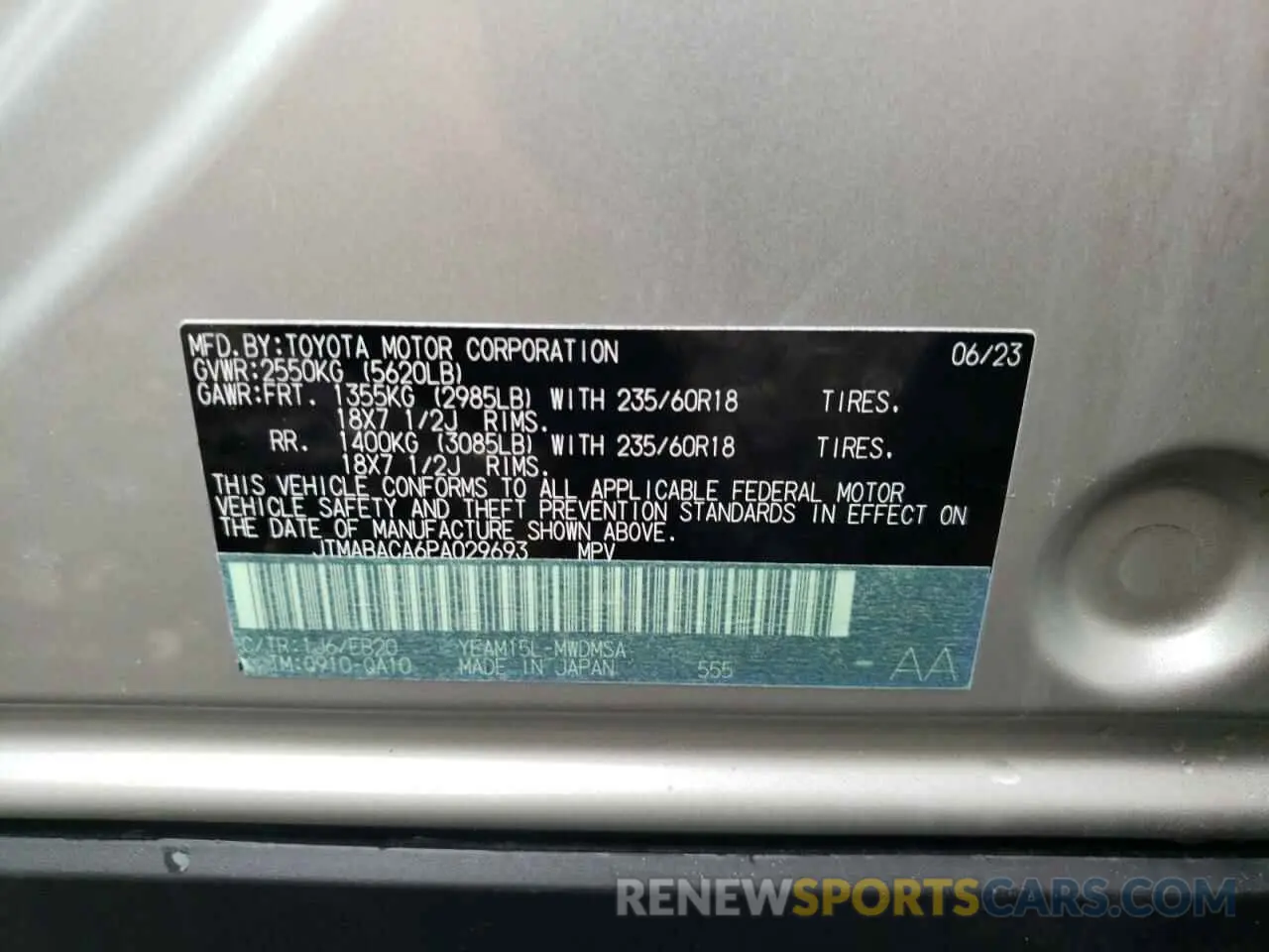 13 Photograph of a damaged car JTMABACA6PA029693 TOYOTA BZ4X XLE 2023