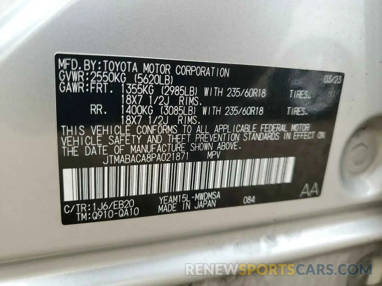13 Фотография поврежденного автомобиля JTMABACA8PA021871 TOYOTA BZ4X XLE 2023