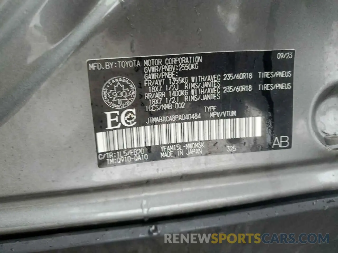 12 Фотография поврежденного автомобиля JTMABACA8PA040484 TOYOTA BZ4X XLE 2023