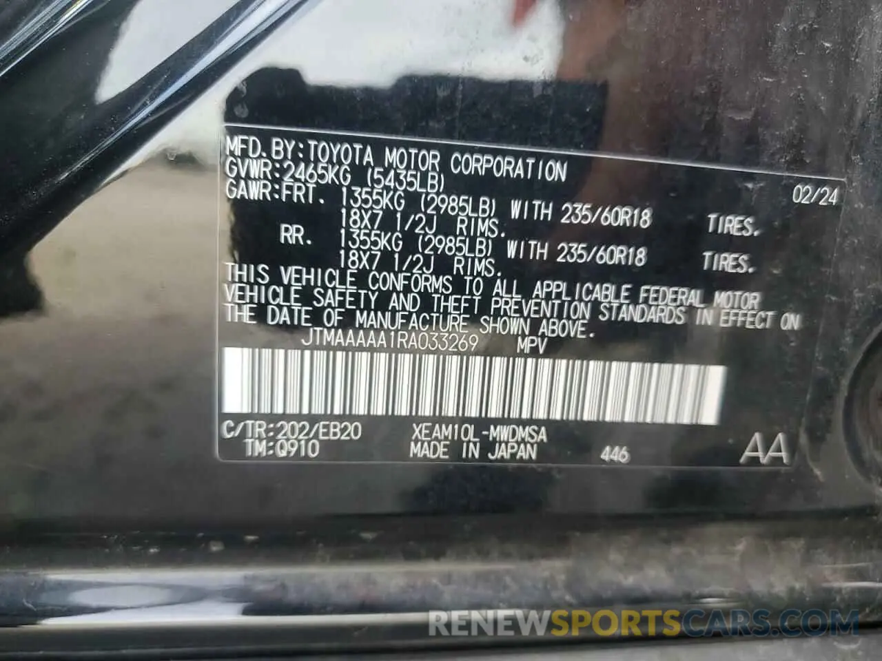 14 Photograph of a damaged car JTMAAAAA1RA033269 TOYOTA BZ4X XLE 2024
