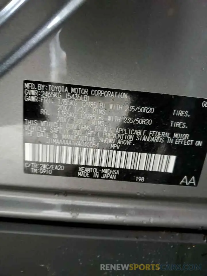 14 Photograph of a damaged car JTMAAAAA1RA046054 TOYOTA BZ4X XLE 2024