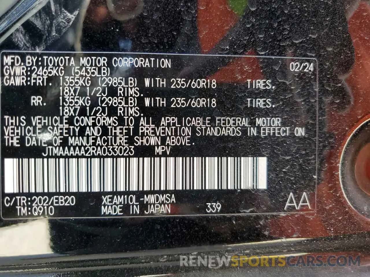 14 Фотография поврежденного автомобиля JTMAAAAA2RA033023 TOYOTA BZ4X XLE 2024