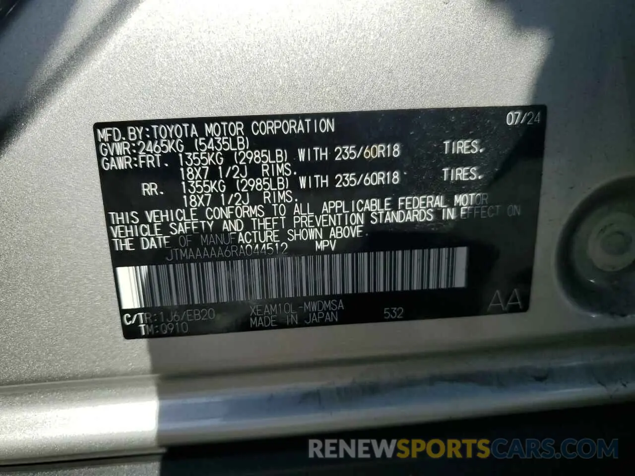 16 Фотография поврежденного автомобиля JTMAAAAA6RA044512 TOYOTA BZ4X XLE 2024