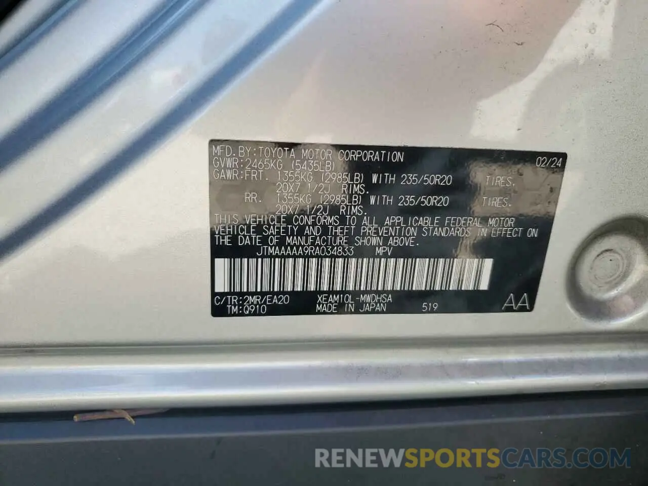 14 Photograph of a damaged car JTMAAAAA9RA034833 TOYOTA BZ4X XLE 2024