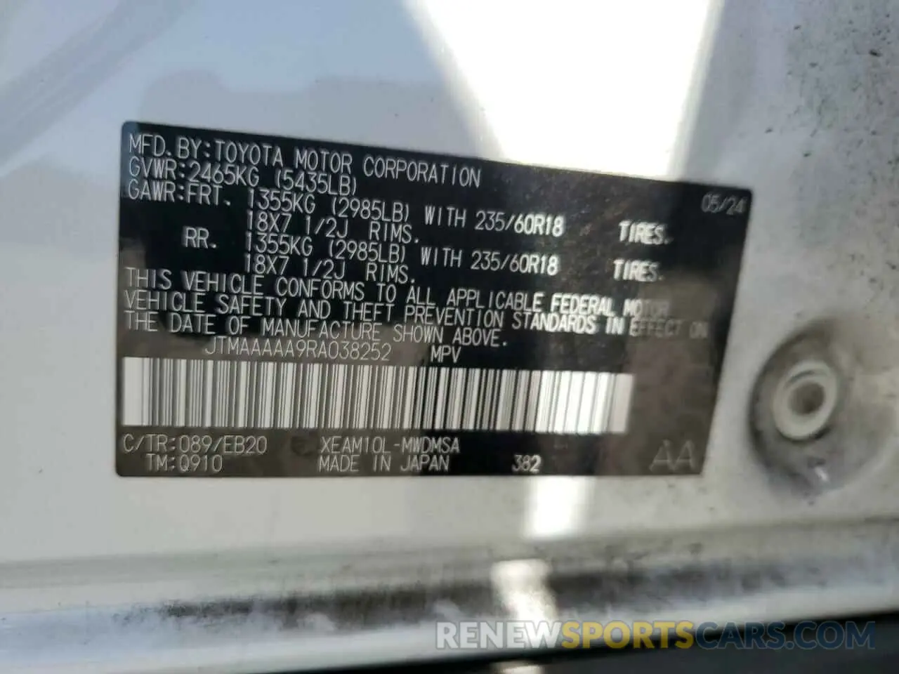 14 Photograph of a damaged car JTMAAAAA9RA038252 TOYOTA BZ4X XLE 2024