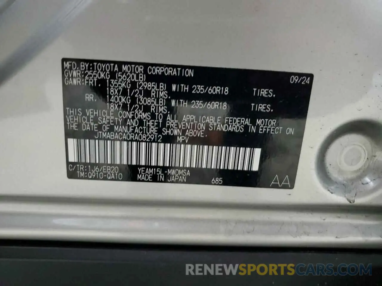 13 Фотография поврежденного автомобиля JTMABACA0RA082912 TOYOTA BZ4X XLE 2024