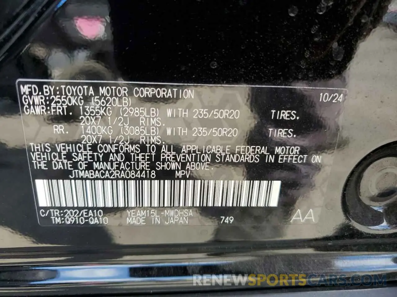13 Photograph of a damaged car JTMABACA2RA084418 TOYOTA BZ4X XLE 2024