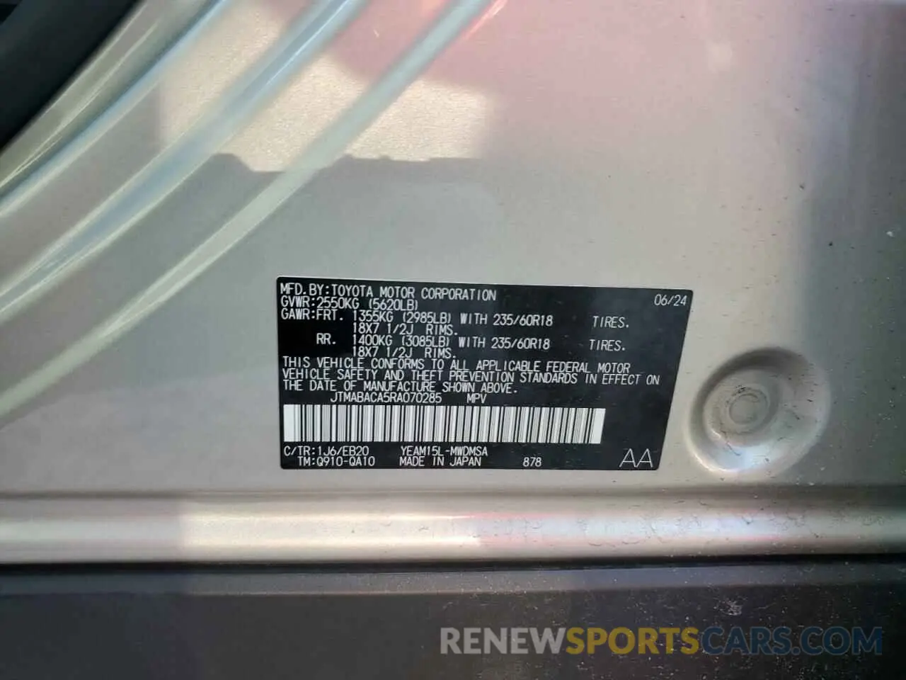 13 Фотография поврежденного автомобиля JTMABACA5RA070285 TOYOTA BZ4X XLE 2024