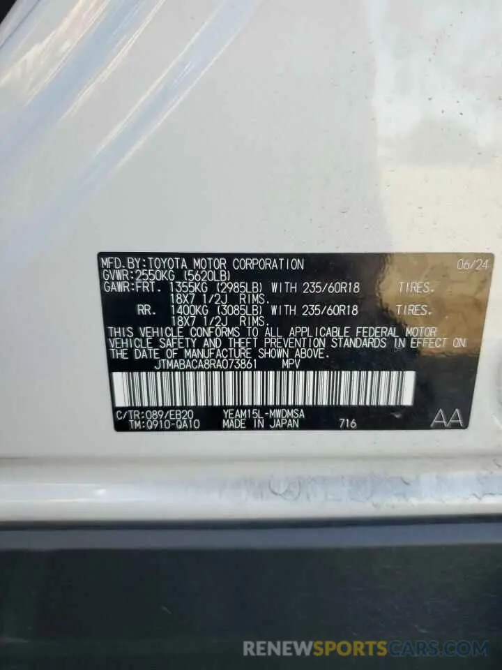 14 Photograph of a damaged car JTMABACA8RA073861 TOYOTA BZ4X XLE 2024