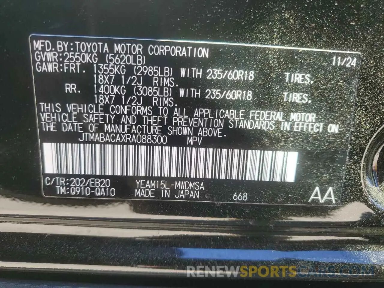 13 Фотография поврежденного автомобиля JTMABACAXRA088300 TOYOTA BZ4X XLE 2024