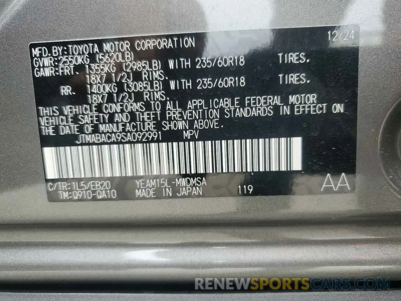 13 Фотография поврежденного автомобиля JTMABACA9SA092991 TOYOTA BZ4X XLE 2025
