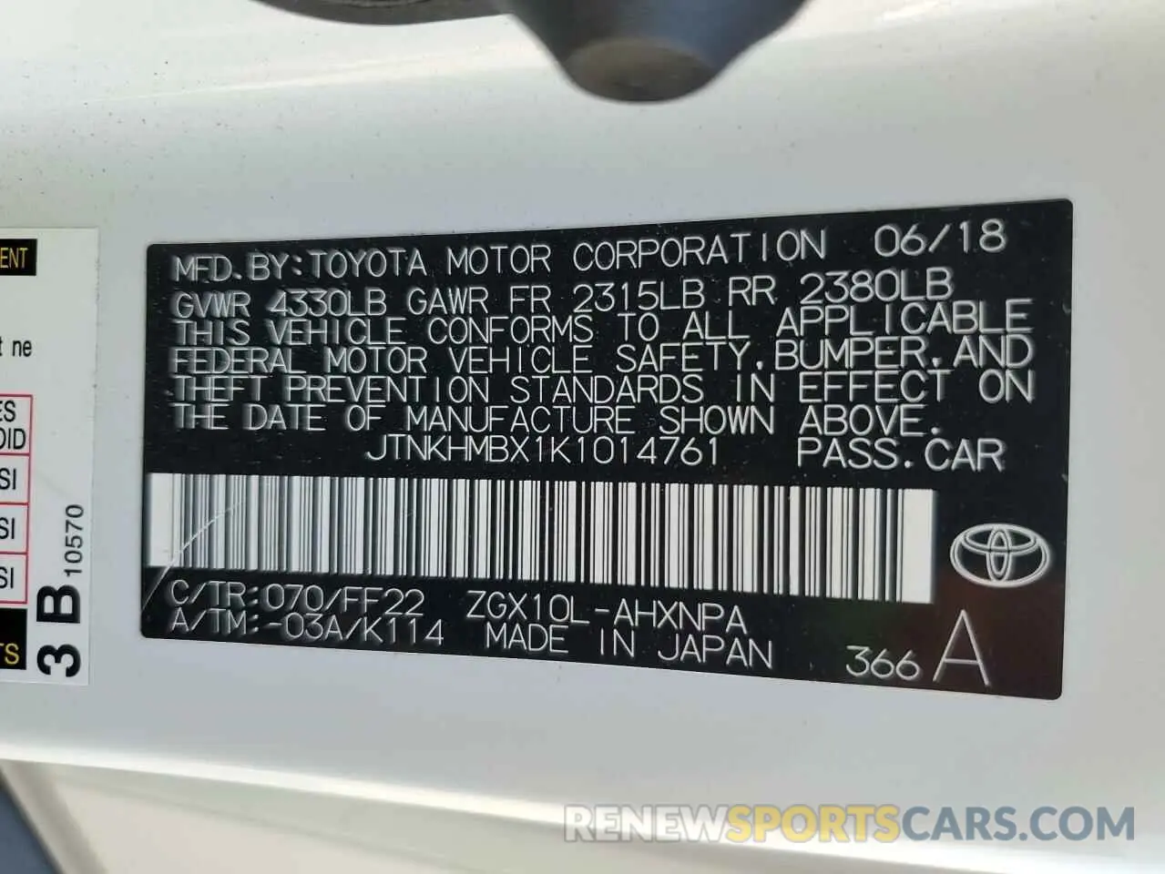 12 Фотография поврежденного автомобиля JTNKHMBX1K1014761 TOYOTA C-HR 2019
