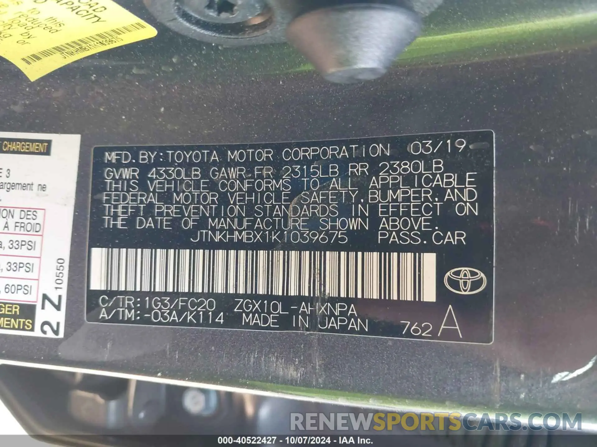 9 Photograph of a damaged car JTNKHMBX1K1039675 TOYOTA C-HR 2019