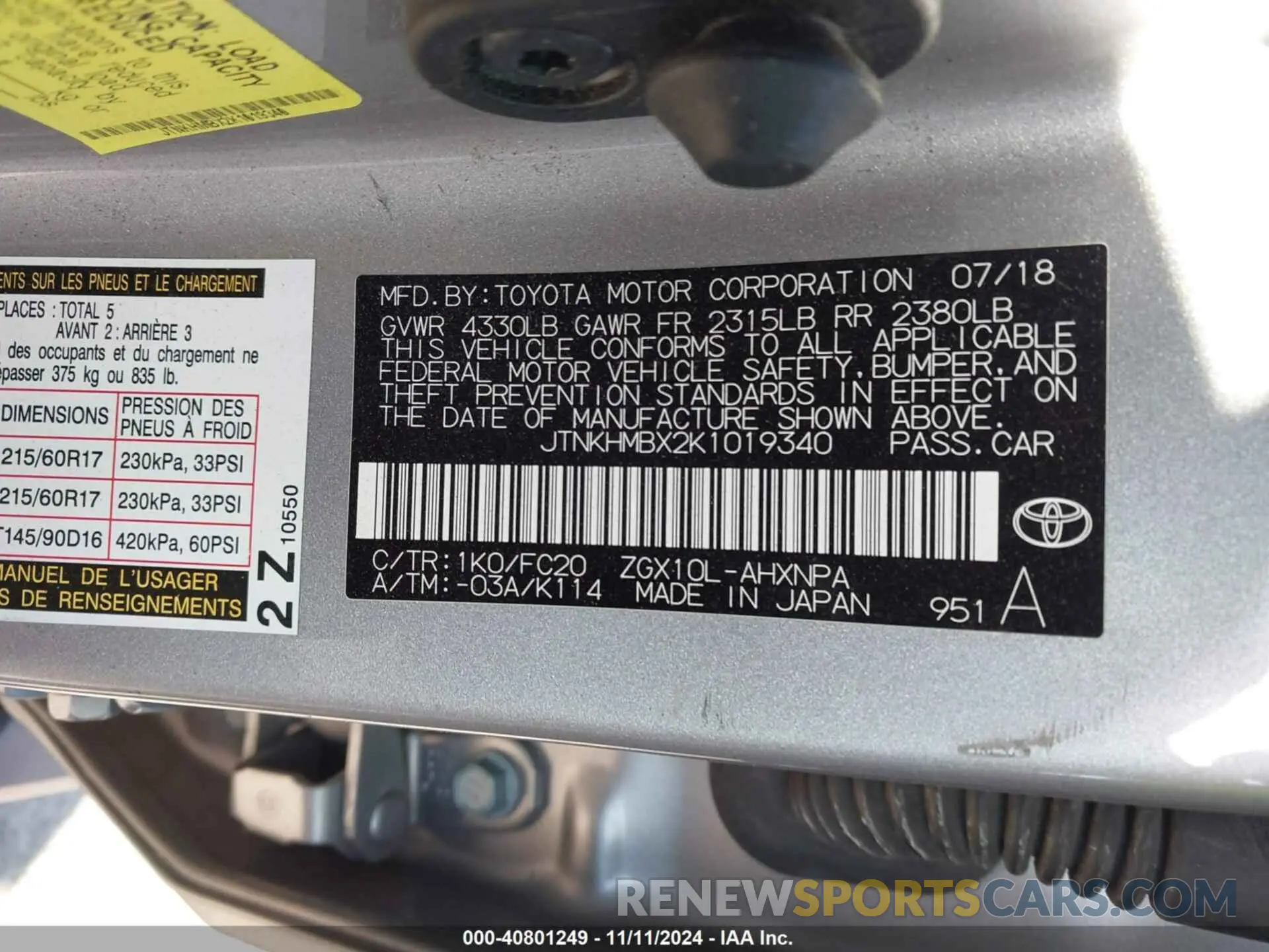 9 Фотография поврежденного автомобиля JTNKHMBX2K1019340 TOYOTA C-HR 2019