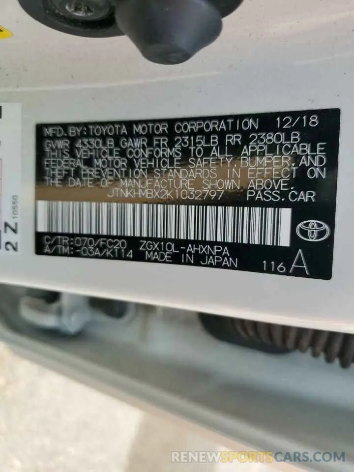 13 Фотография поврежденного автомобиля JTNKHMBX2K1032797 TOYOTA C-HR 2019