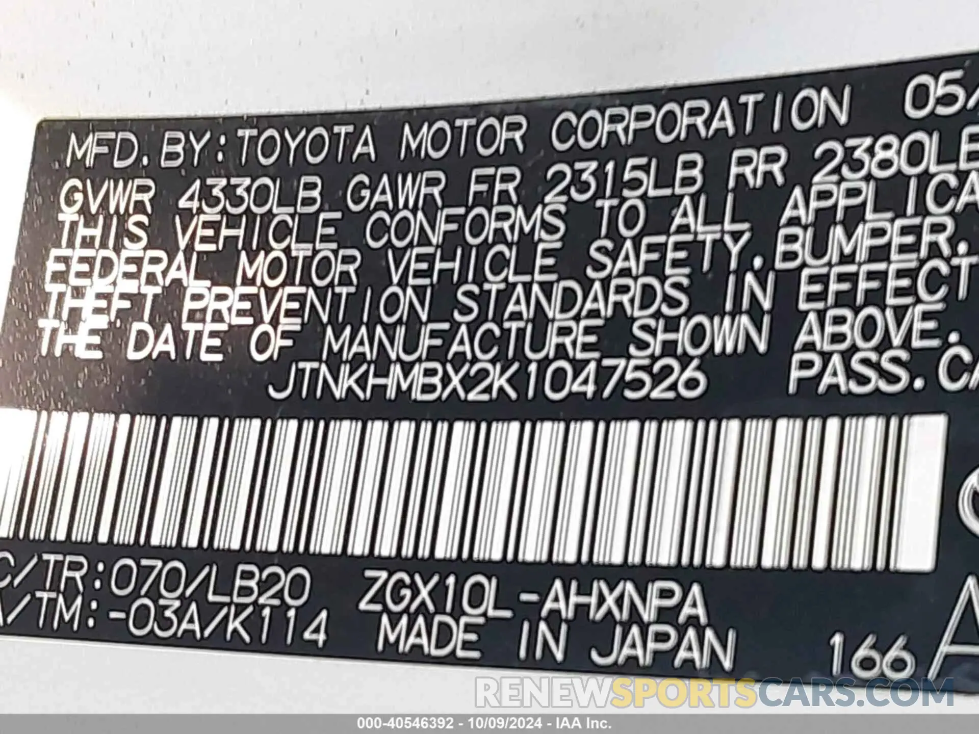 9 Фотография поврежденного автомобиля JTNKHMBX2K1047526 TOYOTA C-HR 2019