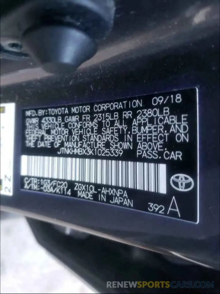 10 Photograph of a damaged car JTNKHMBX3K1025339 TOYOTA C-HR 2019