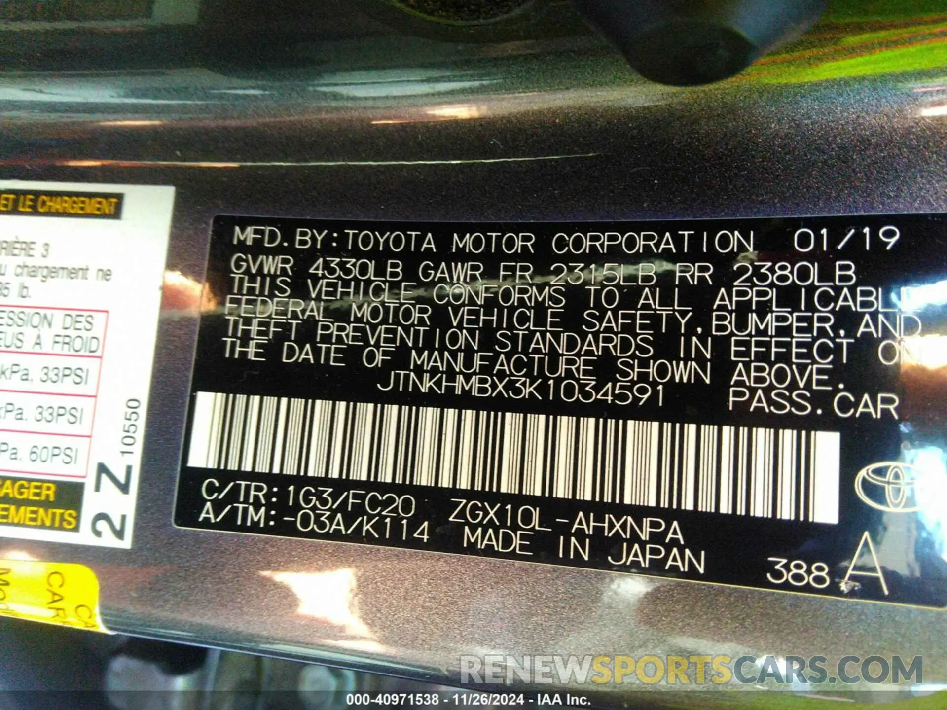 9 Фотография поврежденного автомобиля JTNKHMBX3K1034591 TOYOTA C-HR 2019