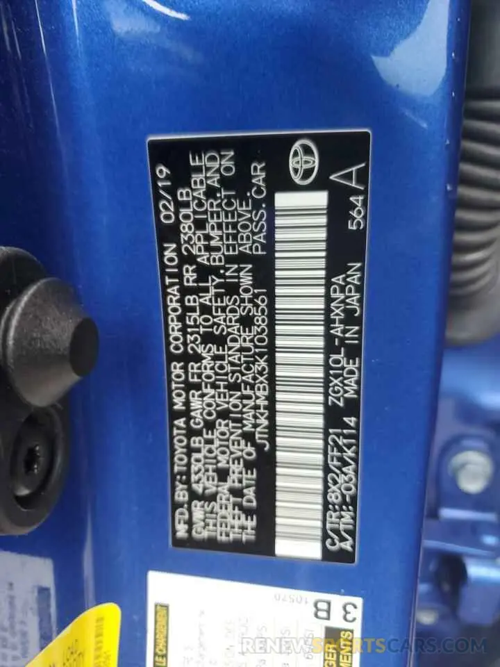 12 Фотография поврежденного автомобиля JTNKHMBX3K1038561 TOYOTA C-HR 2019