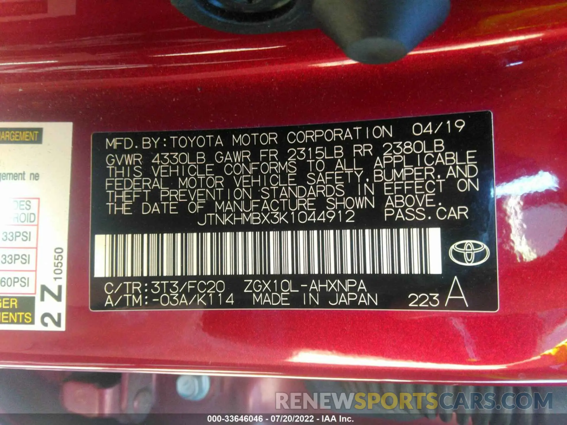 9 Фотография поврежденного автомобиля JTNKHMBX3K1044912 TOYOTA C-HR 2019