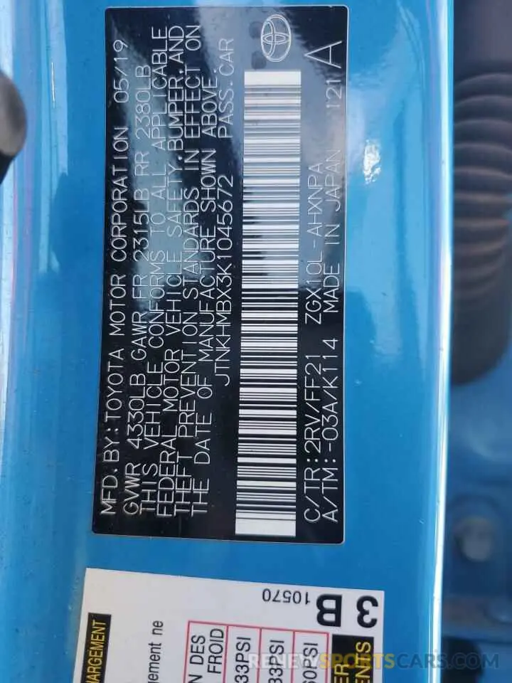 13 Фотография поврежденного автомобиля JTNKHMBX3K1045672 TOYOTA C-HR 2019