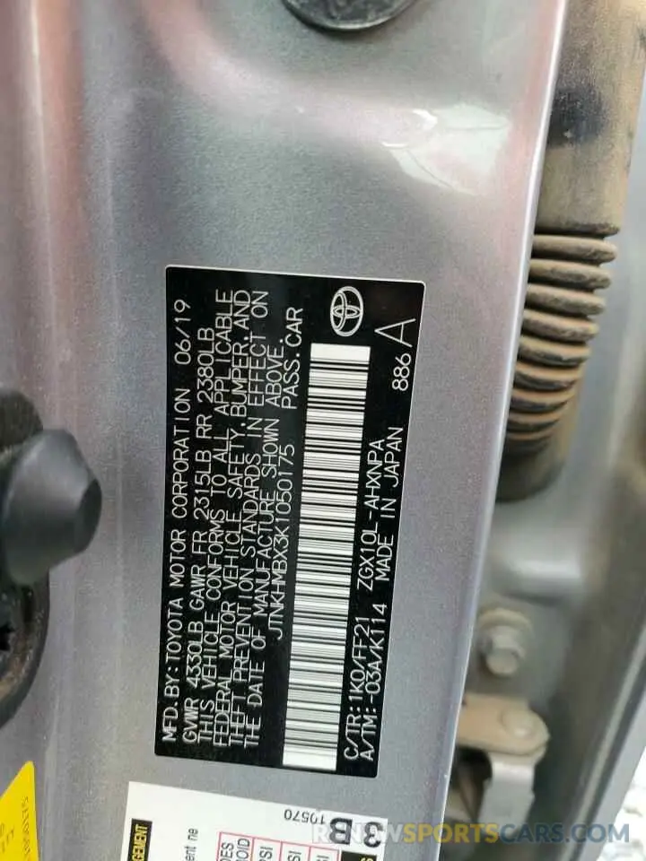 15 Фотография поврежденного автомобиля JTNKHMBX3K1050175 TOYOTA C-HR 2019