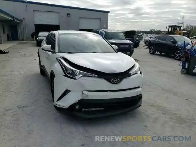 14 Фотография поврежденного автомобиля JTNKHMBX5K1016111 TOYOTA C-HR 2019